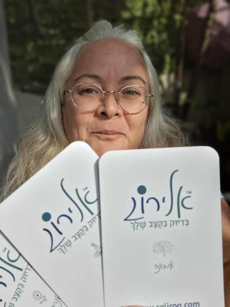 אלירוג, קלפי מסרים והעצמה ערכת קלפי אלירוג אמונה נשמה אנרגיה