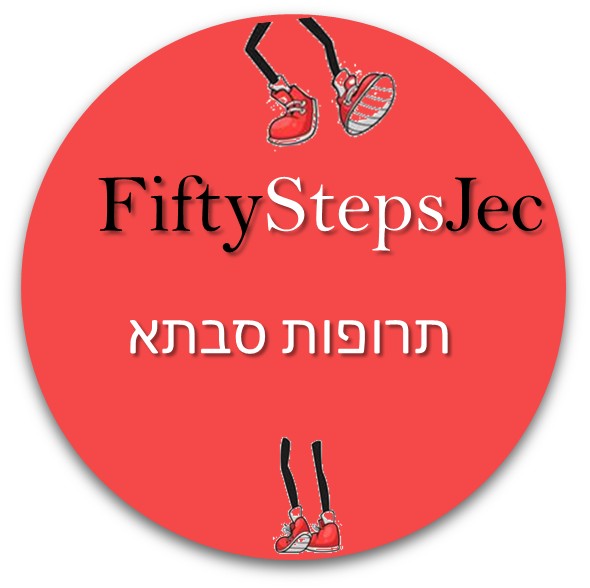 אלירוג, קלפי השראה